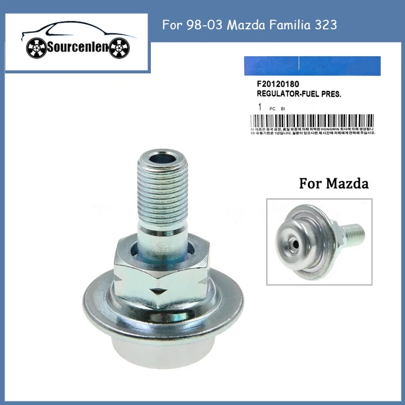 New Fuel Injection Pressure Pulsation Damper For 98-03 Mazda Familia 323 1.5L F201-20-180 195250-0290 1952500290 F20120180