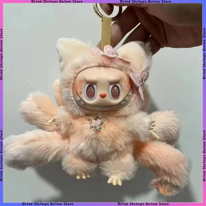 

Diy Lafufu Nine Tailed Fox Little Angel Zimomo Vinyl Cute Blind Box Mystery Lafufu Bag Pendant Decor Doll Girl Toy Summer Gifts