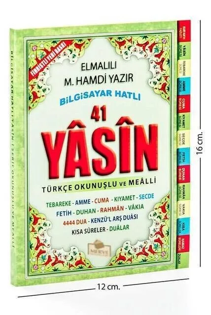 

Yasin Book - Bag Size-208 Pages - Merve Publishing House-Mawlid Gift