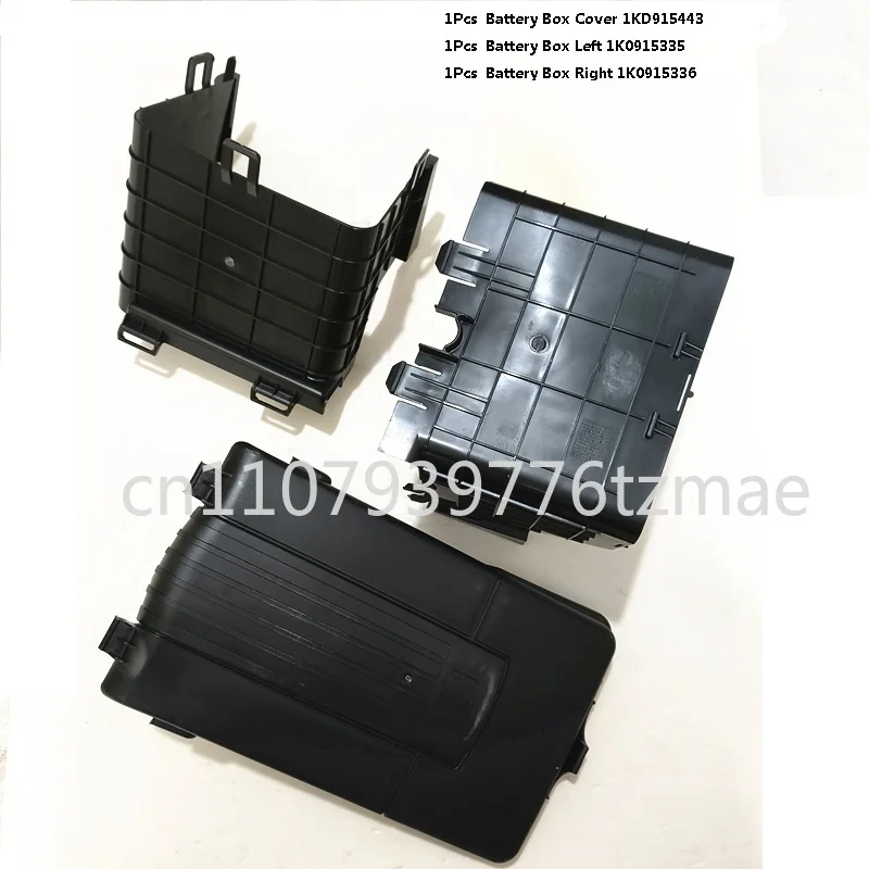 

For VW Passat Golf Jetta Tiguan Audi A3 Q3 1KD 915 443 Car Battery Cover Protection Holder Box Set 1K0915336 1K0915335 1KD915336