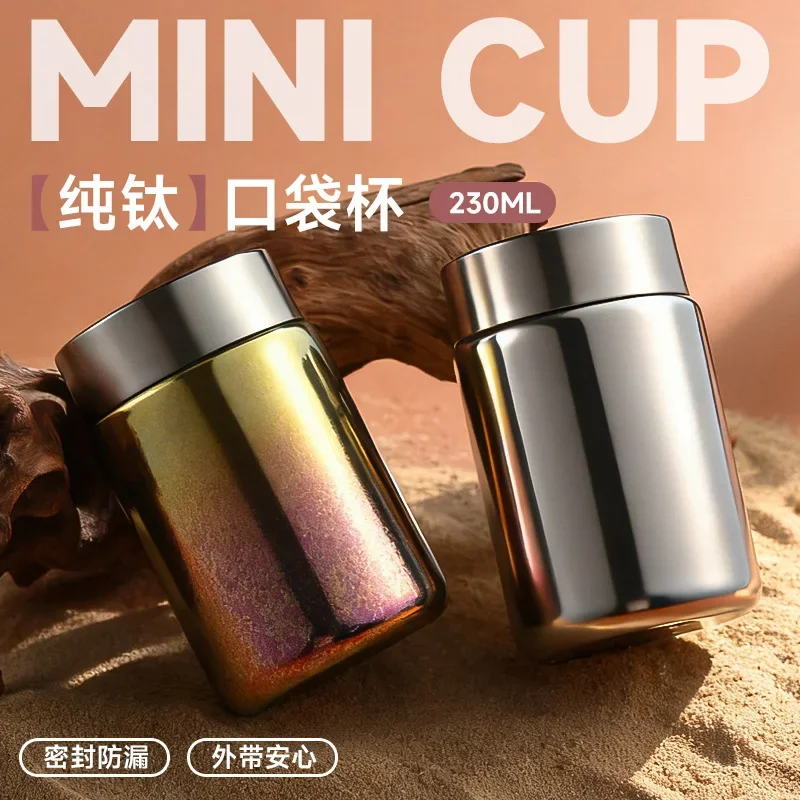 230ml Mini Thermal Water Bottle/Pocket Thermos/Bird's Nest Cup,Double-wall Pure Titanium Vacuum Flask,Antibacterial Drinkware