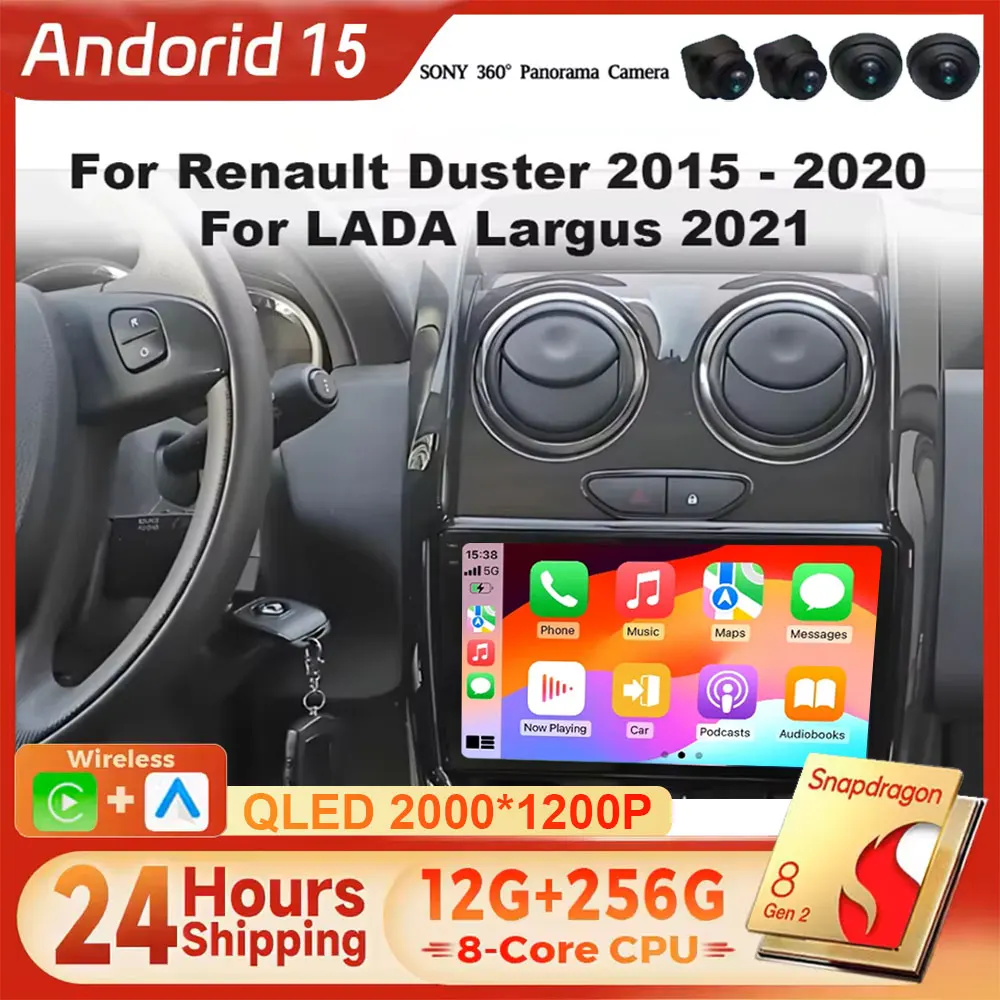 

Android 15 Car Radio for Renault Duster 2015-2020 LADA Largus 2021 2DIN Multimedia Player GPS Navigation 4G Carplay DVD Player