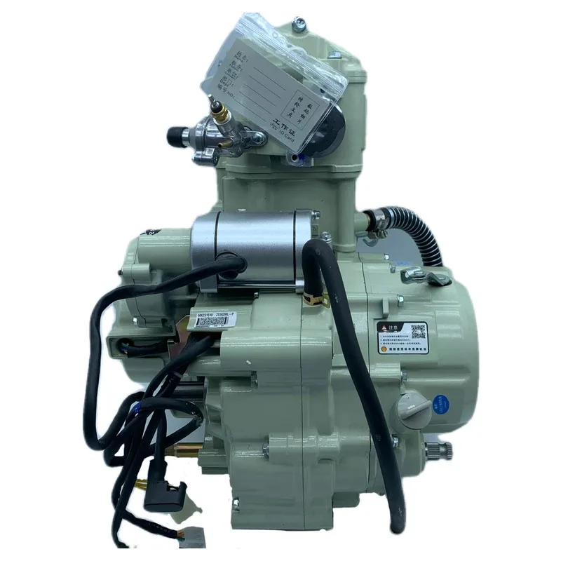 Factory Hot Selling New High Quality Three-Wheels Motorcycle 200cc Single Cylinder Four Stroke Tricycle Water-Cool Engine With 5
