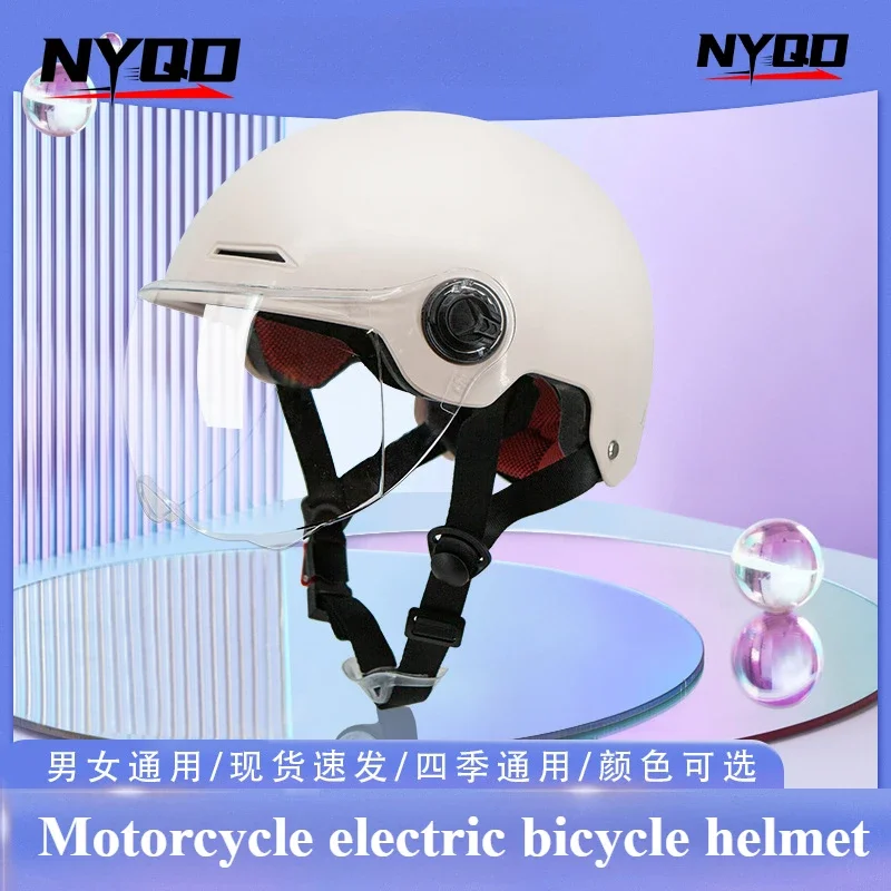 Casco di sicurezza per protezione solare da moto da uomo Scooter elettrico da donna Mezzo casco quattro stagioni Cascos Para MotoCasco Moto Talla S