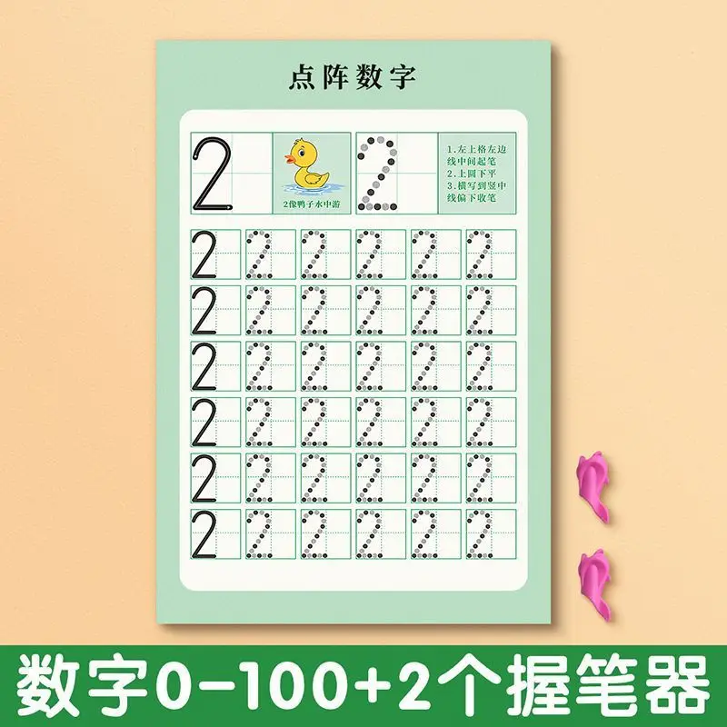 Kids Number Tracing Workbook Handwriting Practice Copybook with Pinyin Dot Matrix Pen Control Training for Preschoolers