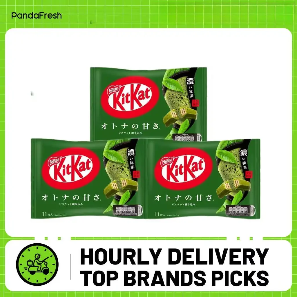 نستله كيت كات ريتش ماتشا لكل علبة (11 قطعة)*3