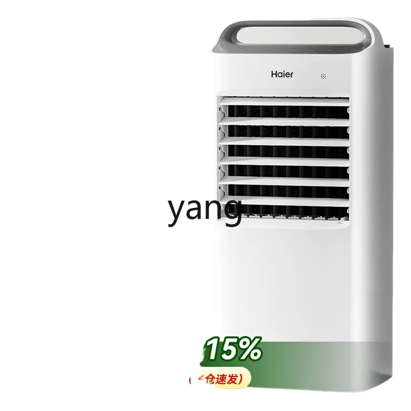 Lcx air conditioner fan refrigeration electric fan plus water cooler air conditioner household dormitory artifact