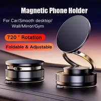 Strong Magnetic Phone Holder Foldable Design 360° Adjustable Vacuum Car Mount For Car Desk Bathroom Magnetic Bracke