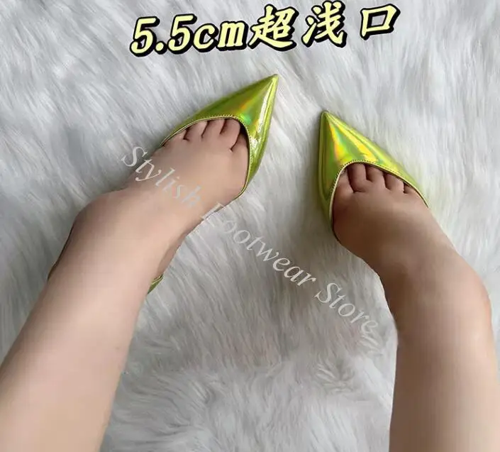 Laser Neon Yellow 5cm Super Shallow Slip On Pumps Stiletto High Heels Side Cutout Shiny Patent Leather Pointed Toe Women Shoes