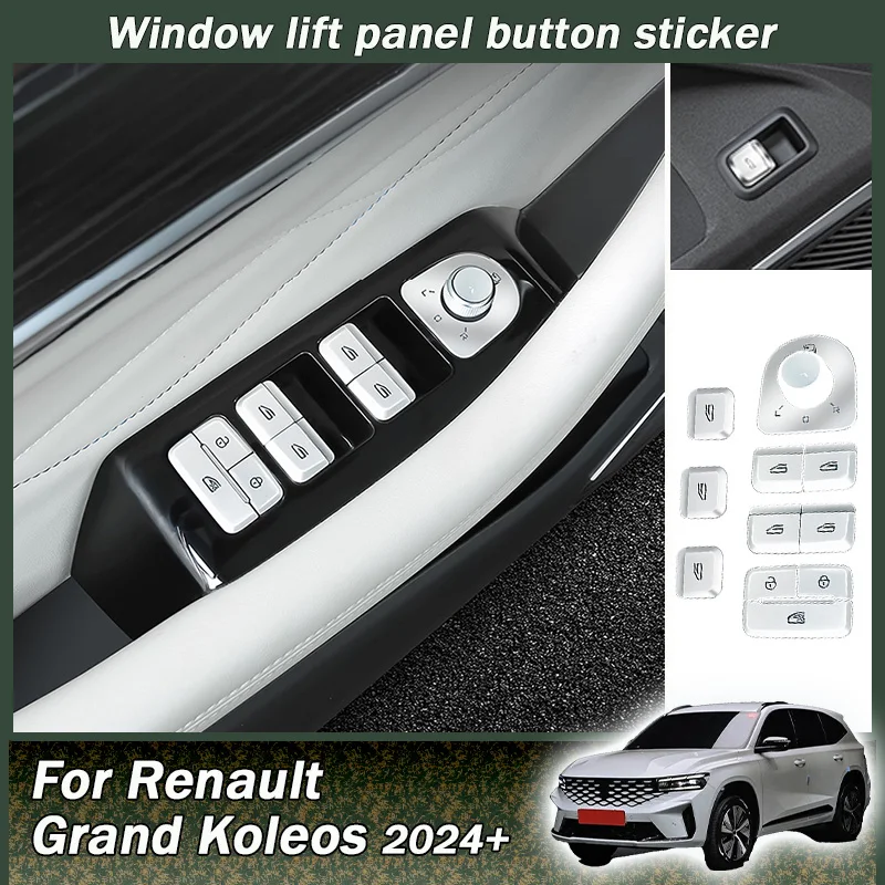 

Для Renault Grand Koleos 2024 2025 2026: Металлическая накладка на кнопку стеклоподъемника, декоративная наклейка на кнопку багажника