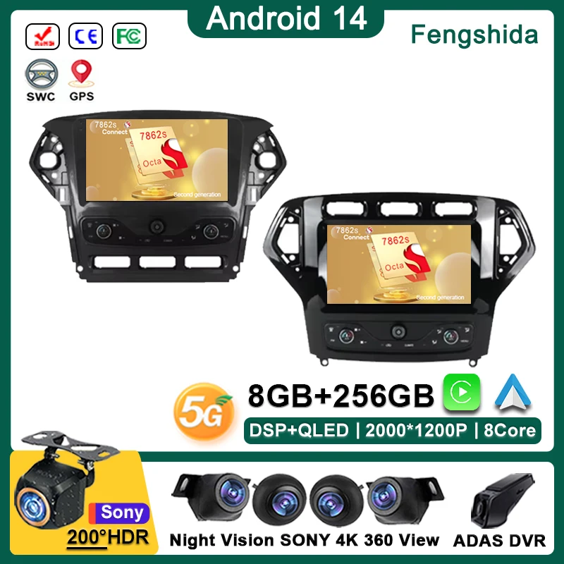 

Автомобильный DVD Android 14, для Ford Mondeo MK4 2007-2014, стерео головное устройство, мультимедийный плеер, GPS-навигация, авторадио, сенсорный экран, DVD