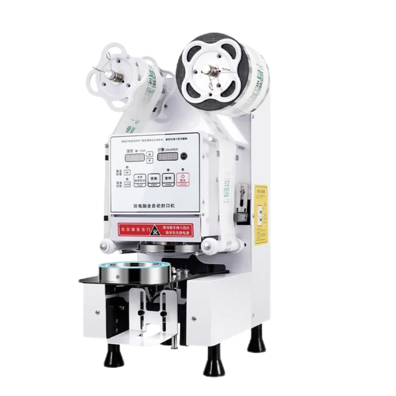 

Commercial Electric Automatic Bubble Tea Boba Juice Cup Sealer Machine Coffee Heat Seal for Paper Commercial Drink Can Bottle