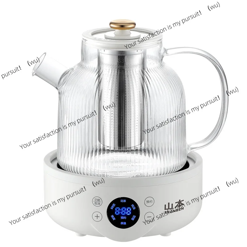 Health pot Automatic glass tea maker Multifunctional household health cup Flower teapot
