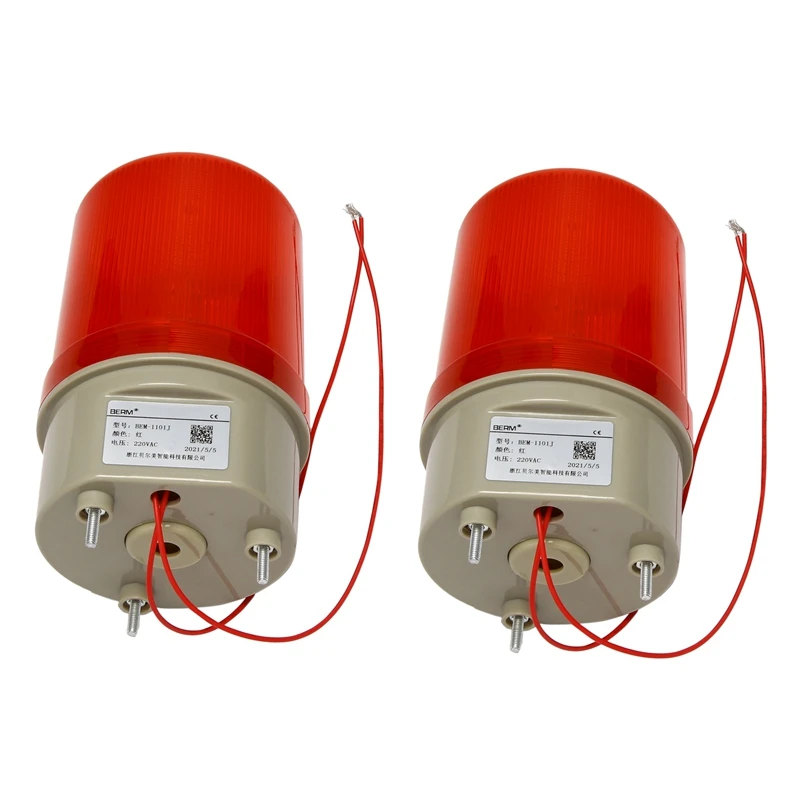 2X Industrial Flashing Sound Alarm Light,BEM-1101J 220V Red LED Warning Lights Acousto-Optic Alarm System