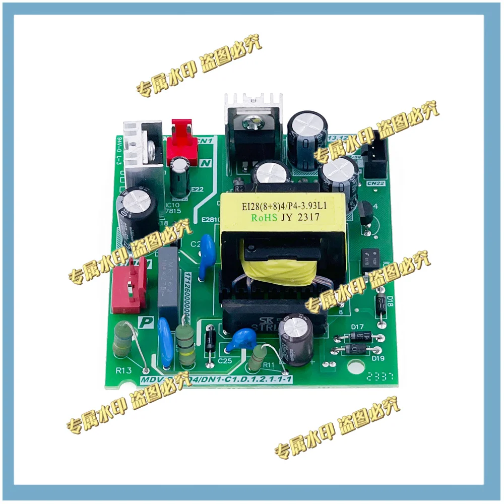 New For Midea Central Air Conditioner Control Board MDV-D28Q4/DN1-C1.D.1.2.1.1-1 Circuit PCB 17126000000682 Condioning Parts