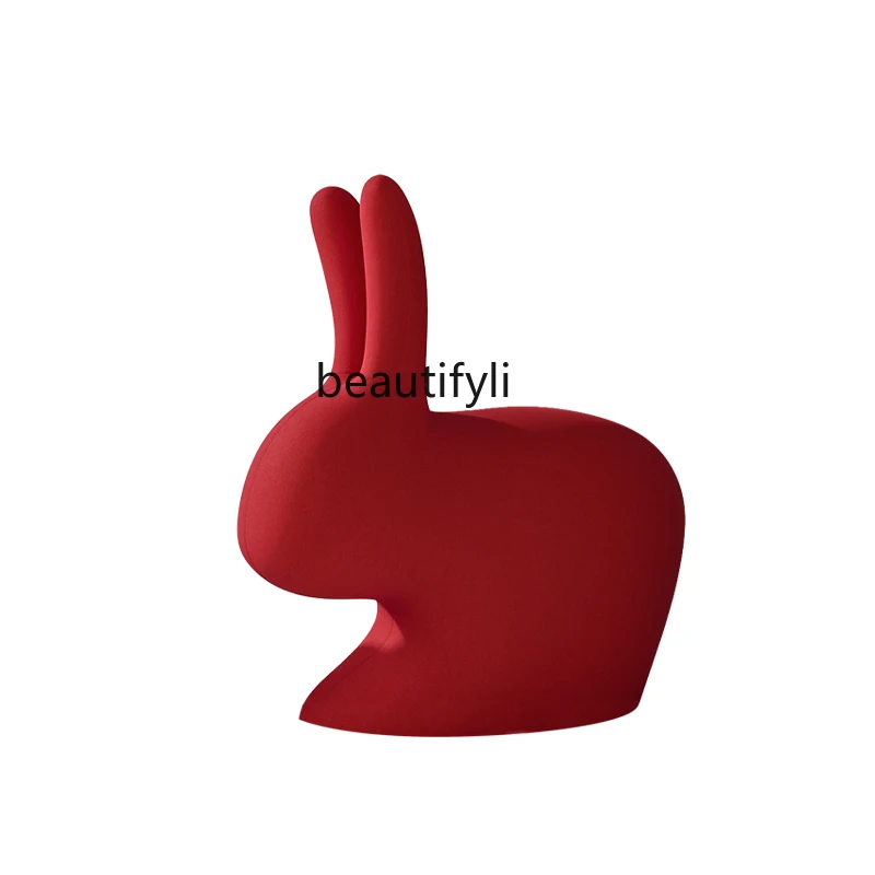 

Rabbit Chair Chair Recliner Couch Living Room Pony Leisure Chair Animal Seat Creative Shoe Changing Stool