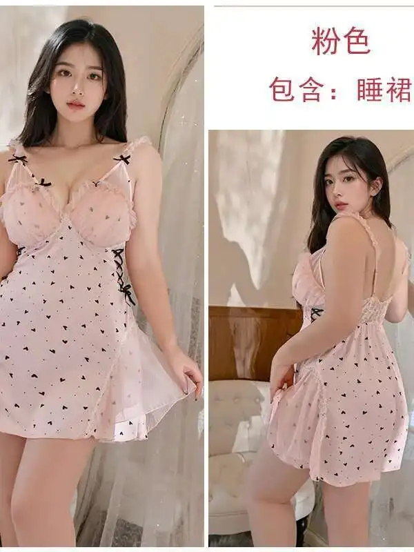 プリントサテン甘いパジャマ情熱的な純粋な欲望胸マットセクシーな睡眠スカートホーム女性セット 4902 オフホワイトベルト春 YS8H