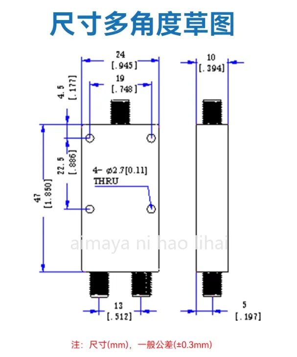 2-18G High Frequency Power Divider One to Two SMA 18GHz RF Signal Power Divider Combiner