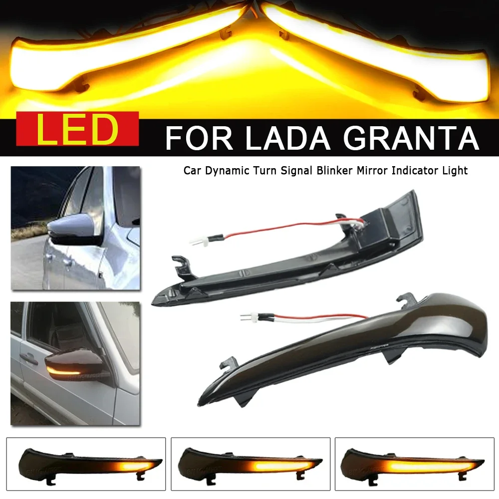 1Pair (Left+Right) Dynamic LED Blinker For Lada Granta 2191 For Vaz 2108 2109 2114 2115 Turn Signal Mirror Light Flasher Arrow