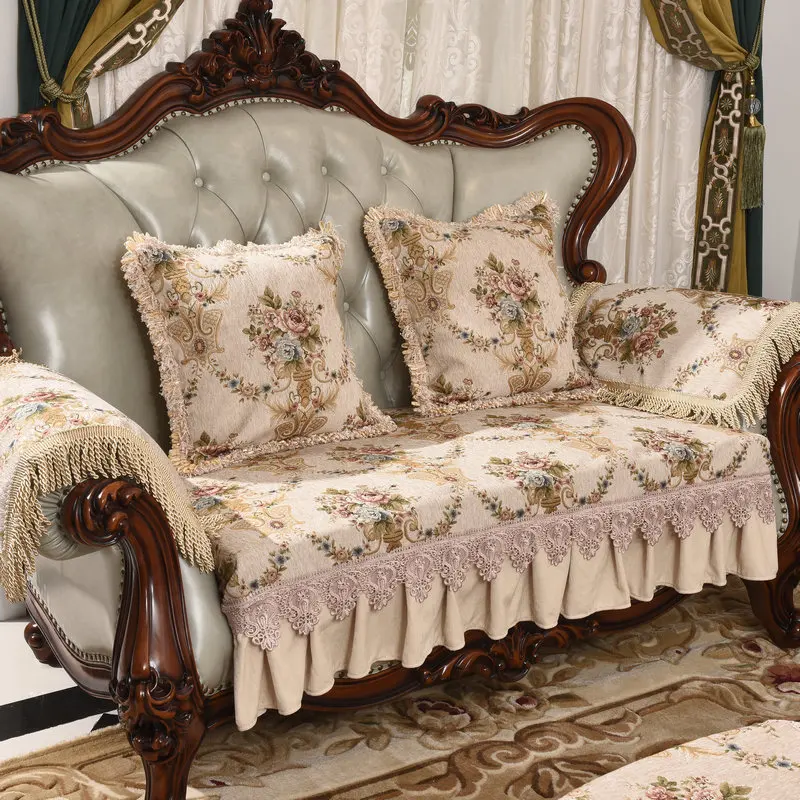 

Sofa cushion cover Living room American combination set Sofa cushion cover