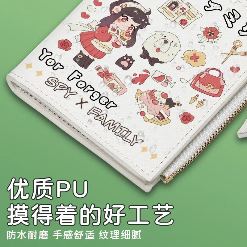 Carteira curta com zíper Spy X Family Anime Merchandise para homens e mulheres, suporte multifuncional dobrável com vários slots para cartões