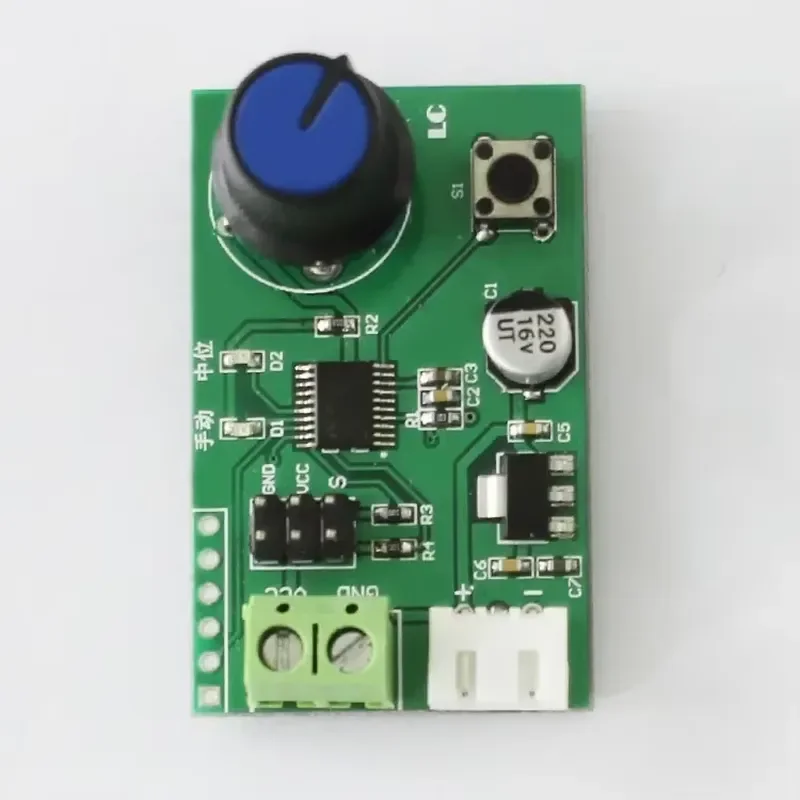 MG995 MG996 SG90 Dual Channel Servos Adjustable Knob Serial Control Board Switch 8-Bit MCU Steering Gear Debugging Module NEW