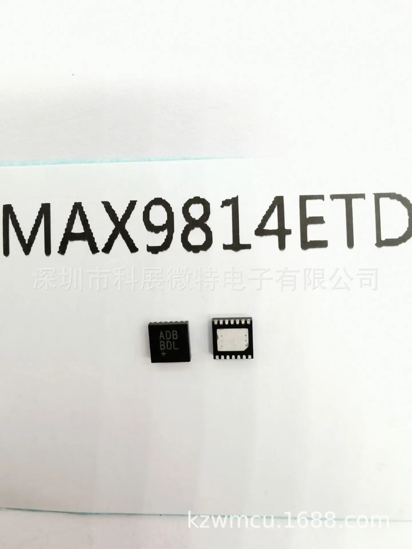 MAX9814ETD+T MAX9814 Mark:ADB QFN-14  Integrated chip Original New