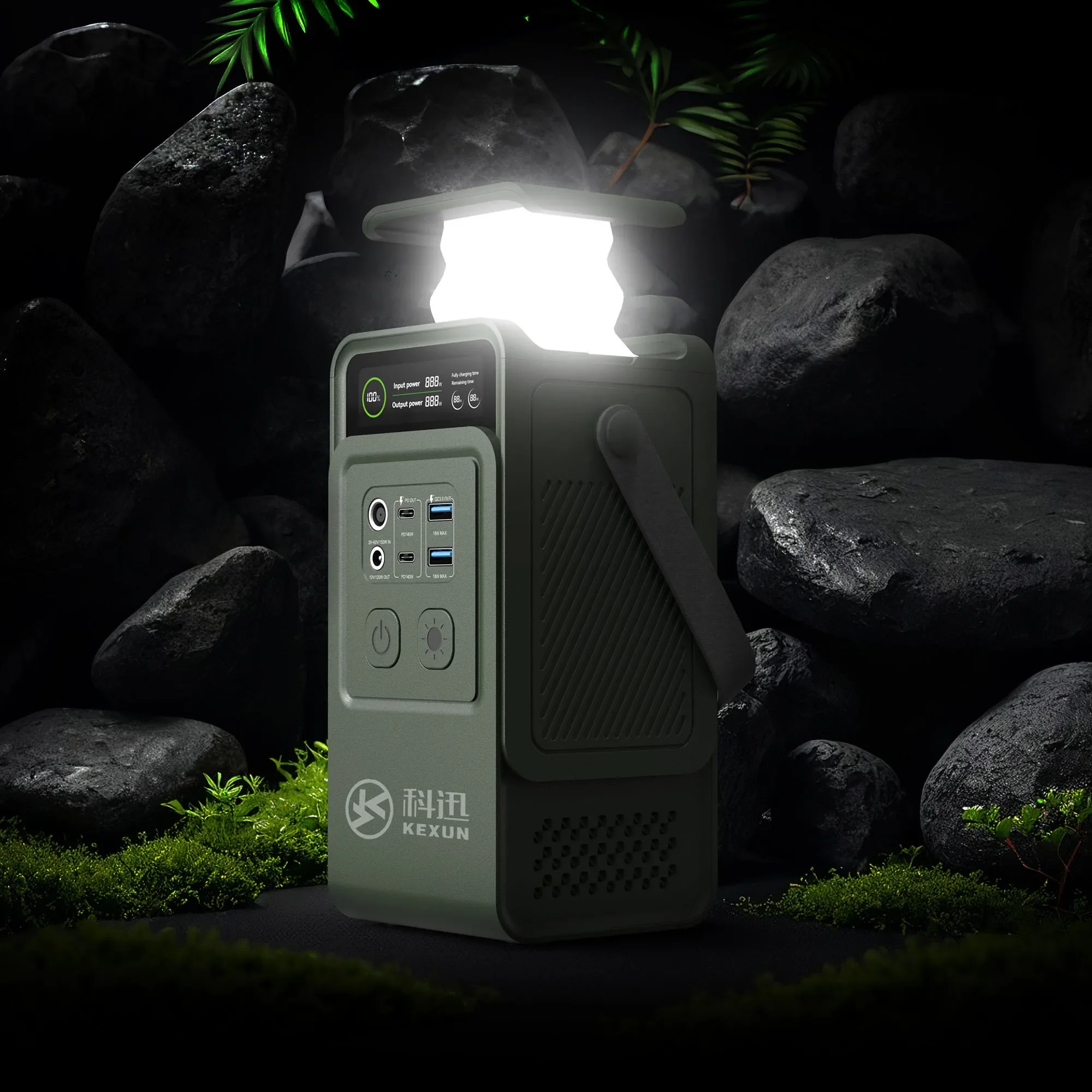 200W Mini Solar Power Station Bidirectional Supply RV Port  Generator