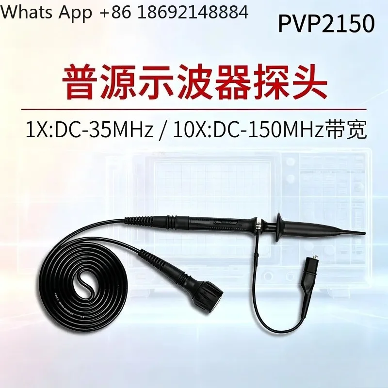 Sonde d'oscilloscope passive à haute résistance pour PVP2150 PVP2350, compatible avec le remplacement RP2200