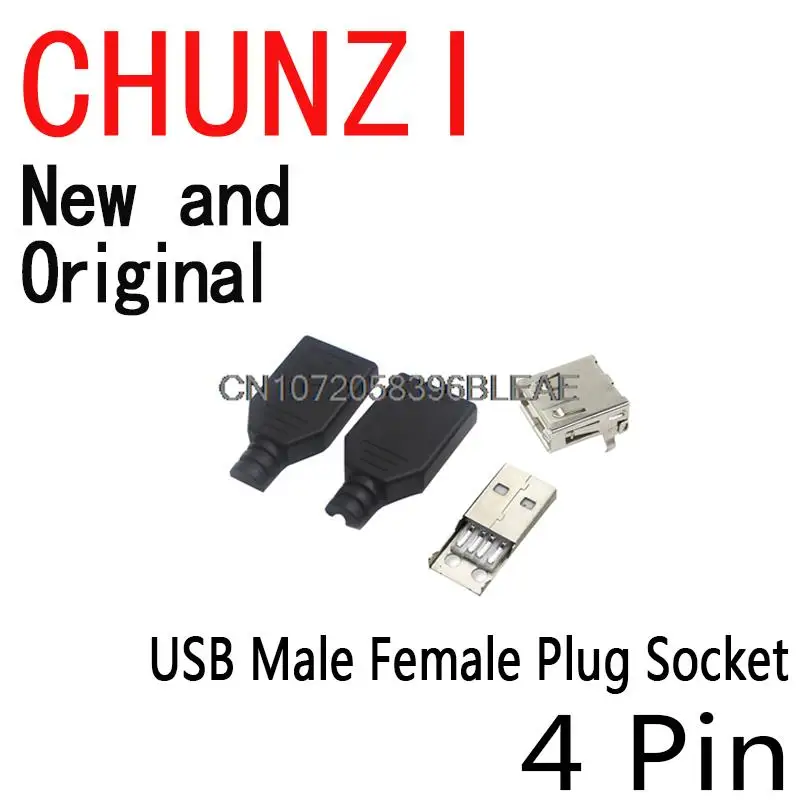 5PCS Type A Male Female USB 4 Pin Plug Socket Connector ibuw With Black Plastic Cover Type-A DIY 4P Kit NEW 