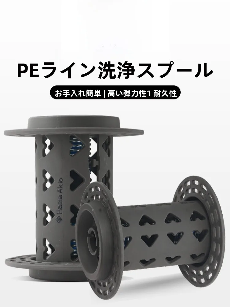 深海電動リールラインクリーニングホイール海水洗浄PEラインワインダー釣り道具アクセサリーコンパクトポータブルキャンプ旅行用