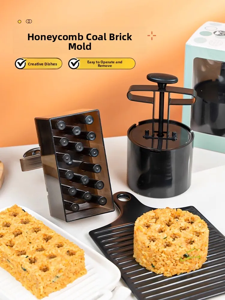 

Creative Honeycomb Coal Bri Mold for Fried Rice And Rice Cake Kitchen Cooking Baking Utensils Chinese Sle ABS Material