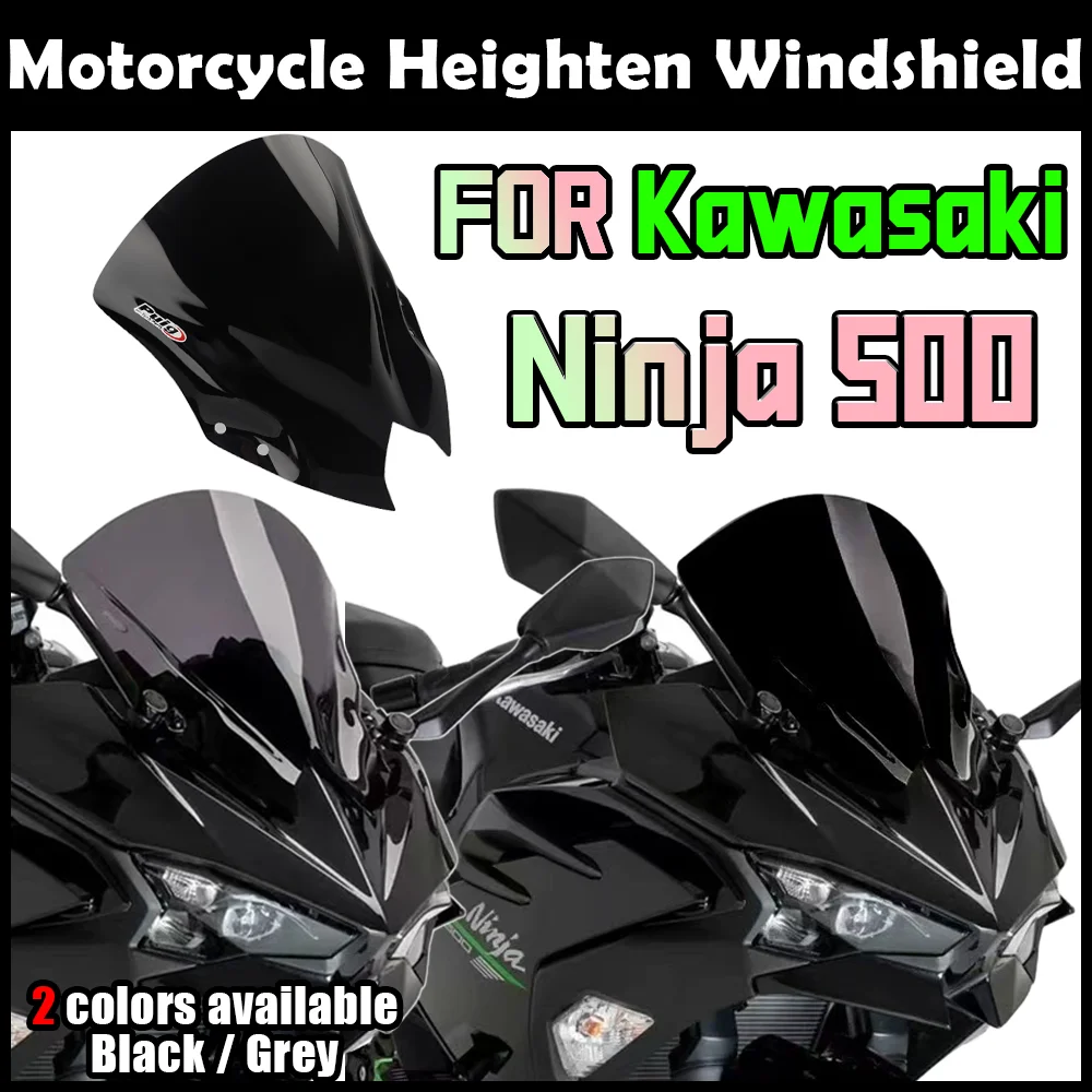 

Лобовое стекло мотоцикла для Kawasaki ninja500, усиленное ветровое стекло, увеличенная крышка спойлера, обтекатель лобового стекла WRS Racing