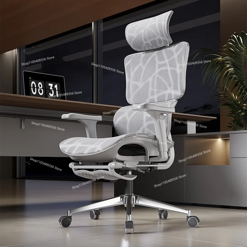 For Computer Chair  Family Backrest Seat Hollow Chair Learning Long Seat Ergonomic Simple Modern Style