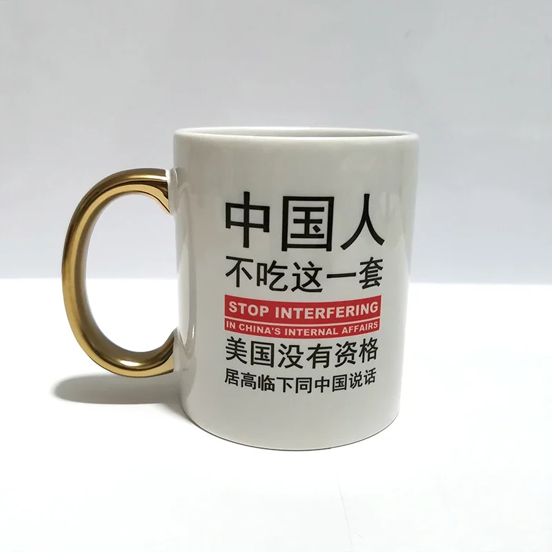 Ceramic golden handle Mug personalized shape Office Coffee Milk cup,International Relations Mug Creative cups Surprised Gift