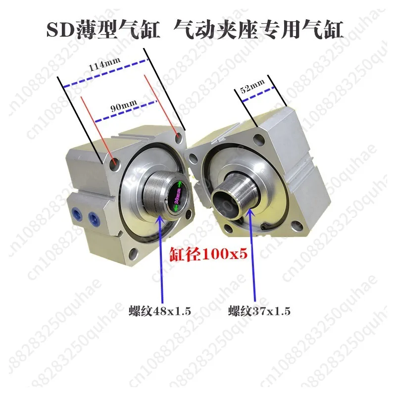 SD Thin Air Cylinder Large Thrust Force 100x5 Bore Stroke Two Thread Sizes Widely Used For Clamp Seat Fixture