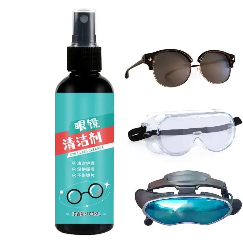 Limpador de lentes spray 100ml limpador de tela spray óculos removedor de poeira para óculos de sol gadgets de limpeza removedor de manchas para