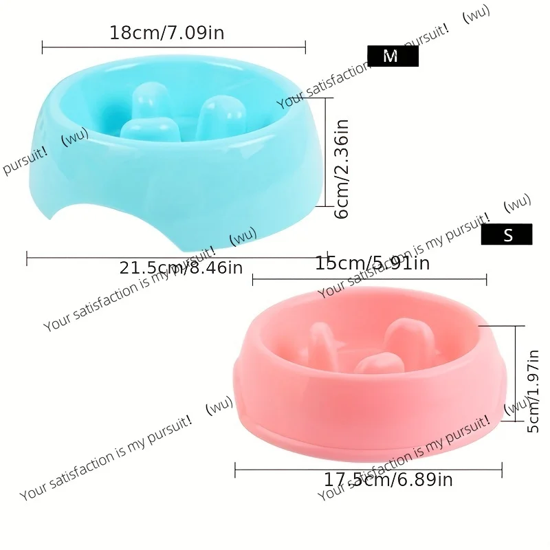 وعاء تغذية للحيوانات الأليفة، طعام بطيء مضاد للاختناق، مستلزمات الحيوانات الأليفة أدوات تناول الطعام