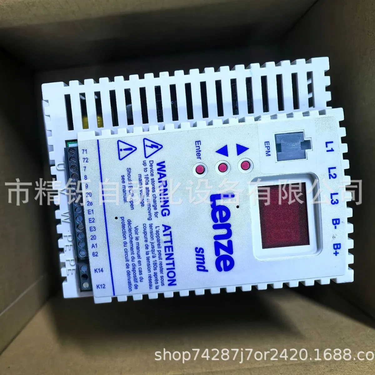 

Lenz, ESMD552L4TXA, Новый, договорный