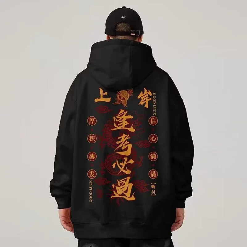 Good Luck Chinese Character Print Hoodies For Men Hip Hop Fashion Streetwear Pullover Sweatshirts Hombre Y2K Fleece Hoodie