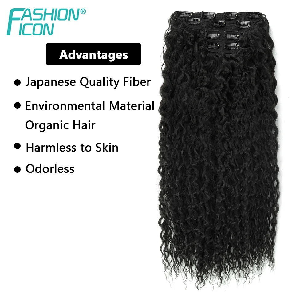 Synthetic Clip In Hair Extension Water Wave 28inch Long Curly Hair 4Pcs/Set 160g Full Head Fake Hairpiece For Women Daily Use