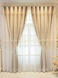 New embroidery curtain full shading cloth yarn one double bay window living room bedroom pastoral style simple gauze curtain