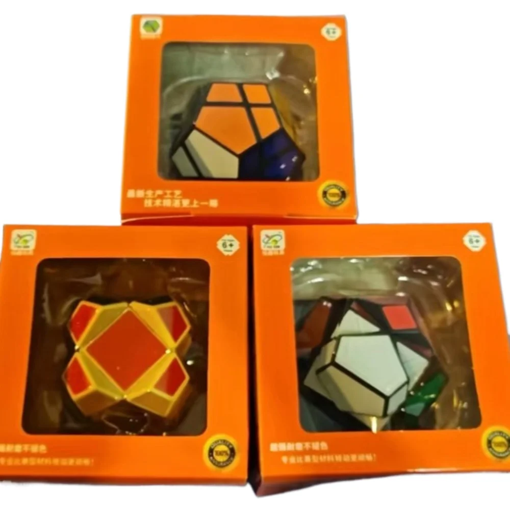 YuXin Megaminx Cube Ultimate Skew Megaminx Cube Kids Toys