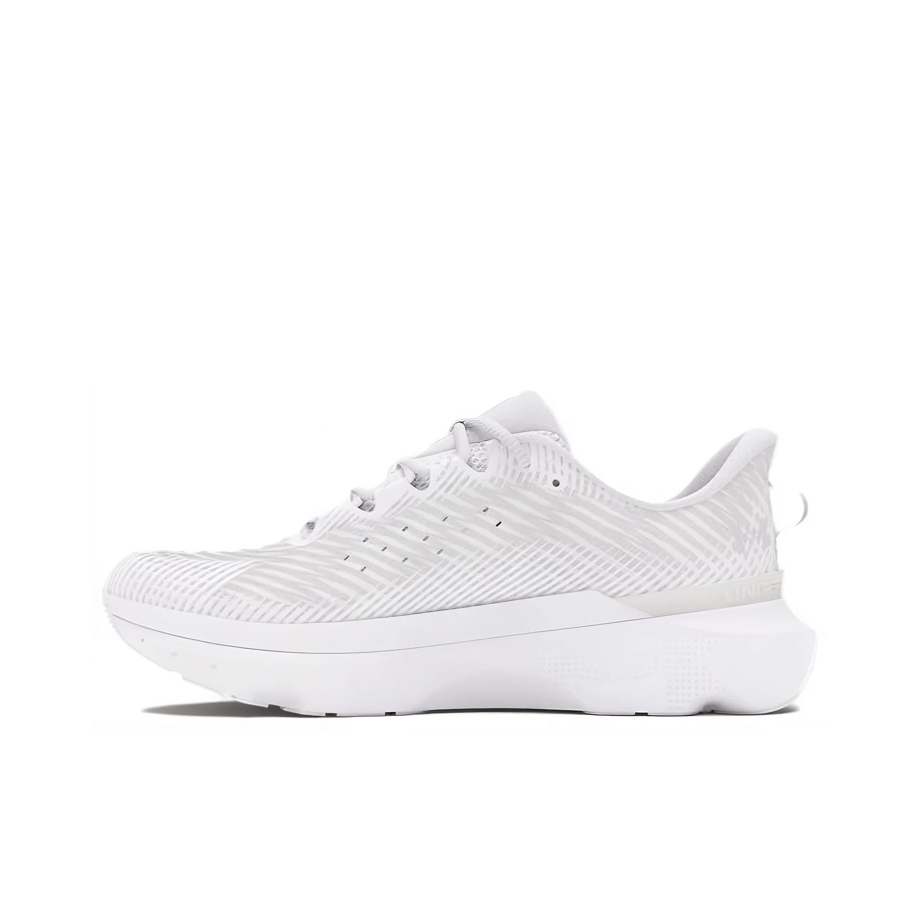 scarpe-da-corsa-under-armour-infinite-pro-3027190-100