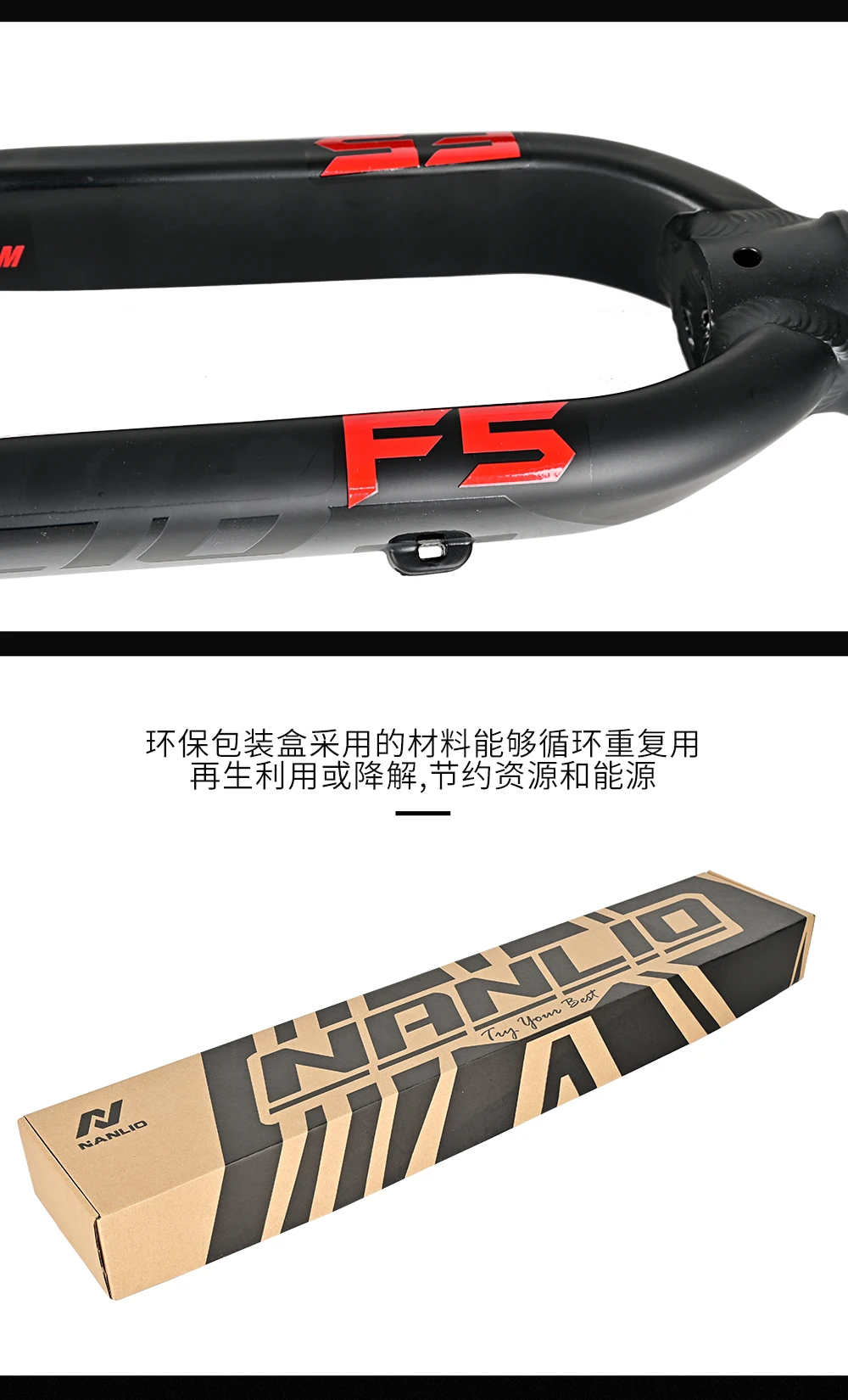 Nanlio F5 matte starre Gabel fit 1/26/27/29 Zoll Aluminium legierung Mountainbike Gabel gerades Rohr 28,6mm a-Säule MTB harte Gabel – Detail 16
