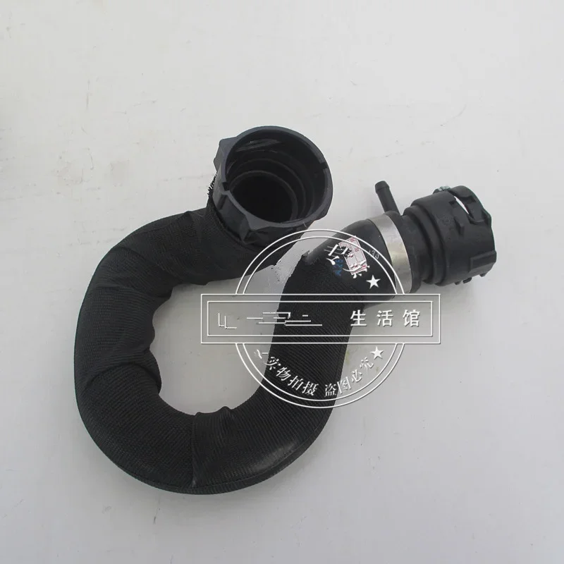 Engine Upper Radiat…