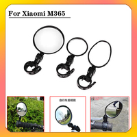 Electric Scooter 360° Adjustable Rotate Rearview Mirror for Mijia M365 Back Mirror Rear View Lens For Qicycle Bike Mountain Bike