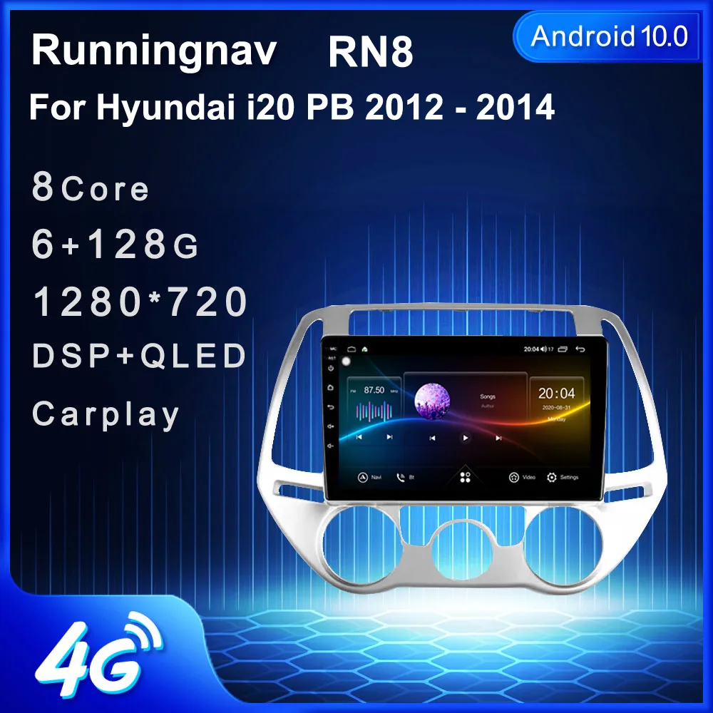 

Runningnav для Hyundai i20 PB 2012 - 2014 Android автомобильное радио, мультимедийный видеоплеер, навигация GPS