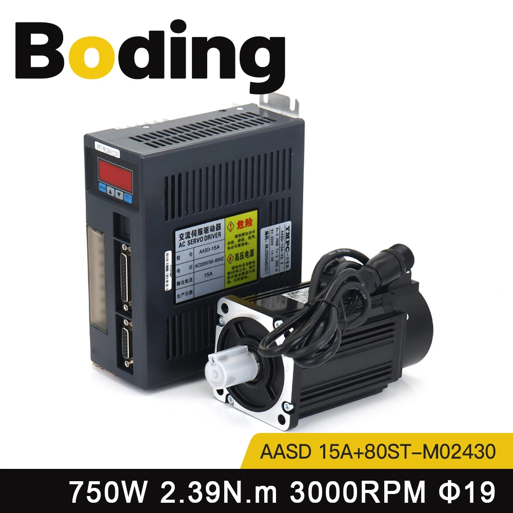 BODING 750W AC Servo Motor Kits 80ST-M02430 2.39N.m 220V 3000RPM Permanent Magnet Match Driver AASD-15A for CNC Engraver Machine