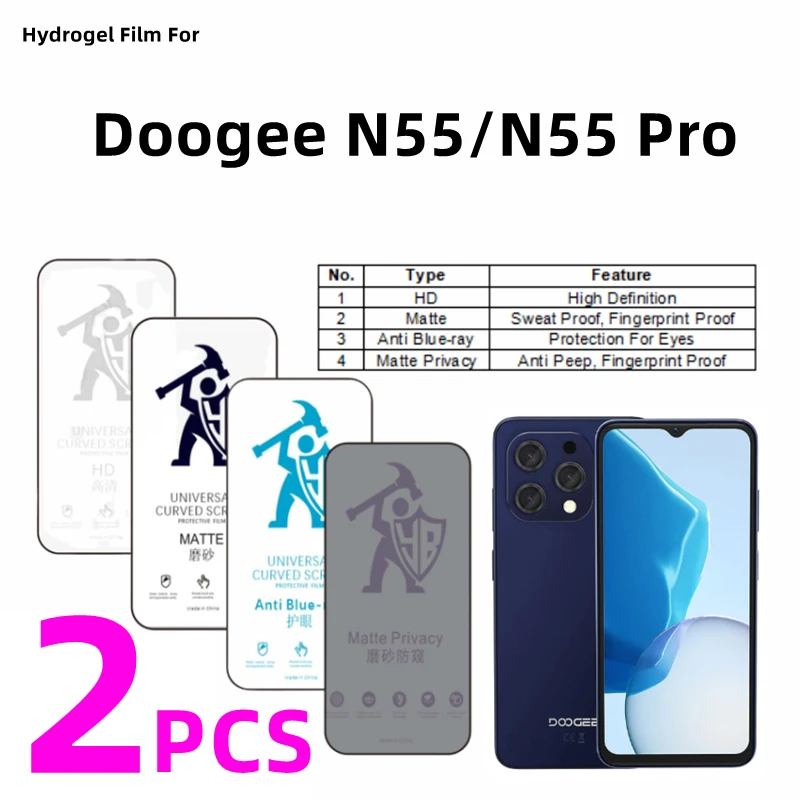 

2 шт. антишпионская гидрогелевая пленка для Doogee N55/N55pro HD/матовая защитная пленка для экрана Doogee N55 Pro, матовая защитная пленка для защиты глаз и конфиденциальности